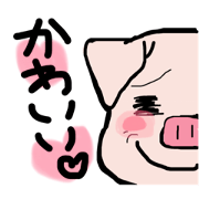 yukainanakamatachi stamp ver.1