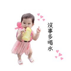 吳妮妮日常用語