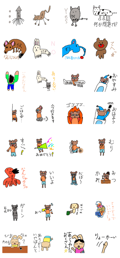 Laughable picture Laughable picture