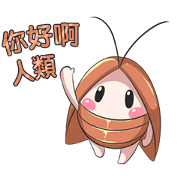 Strike roaches (TW) Strike roaches (TW)