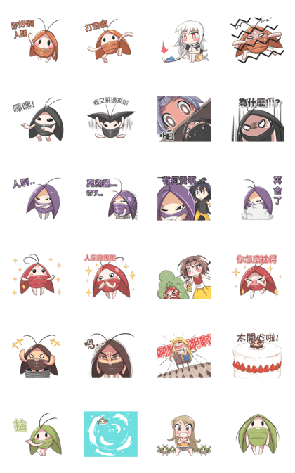 Strike roaches (TW) Strike roaches (TW)