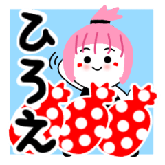hiroe's sticker2