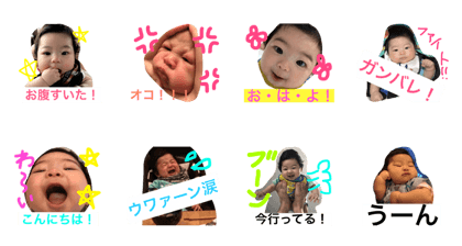 taitaimaru2ban taitaimaru2ban