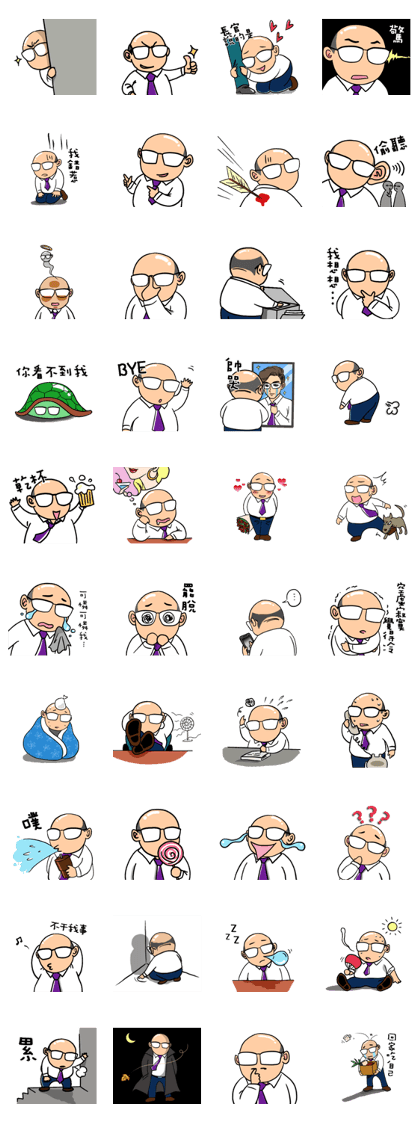 Mr. Baldy's office life Mr. Baldy's office life