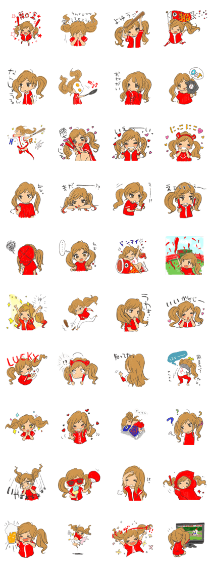 Hiroshima baseball girls Hiroshima baseball girls