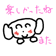 big ear alian 4 big ear alian 4