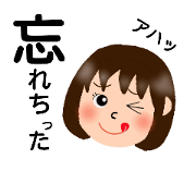 Careless Asami Careless Asami