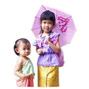 Two Rice girls family Two Rice girls family