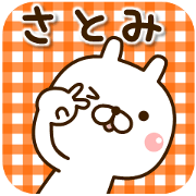 My rabbit"Satomi" My rabbit"Satomi"