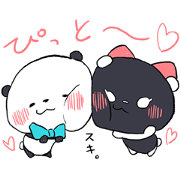 Modest PANDA n Sunburned GF Modest PANDA n Sunburned GF