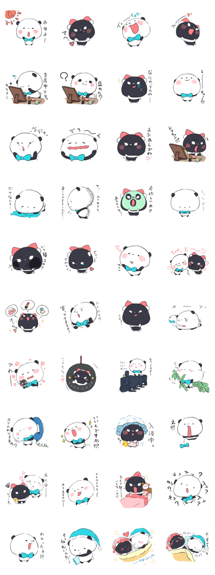 Modest PANDA n Sunburned GF Modest PANDA n Sunburned GF