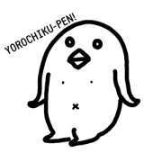 Chikupen with Friends Chikupen with Friends