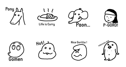 Chikupen with Friends Chikupen with Friends