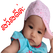 Narinthida Narinthida