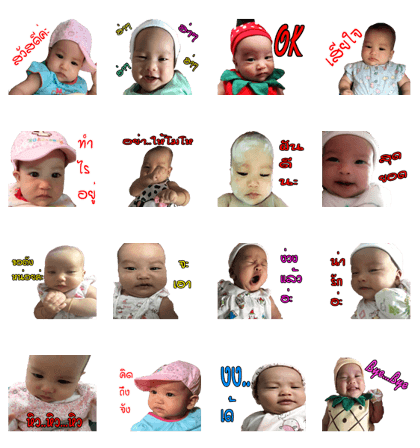 Narinthida Narinthida