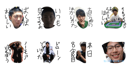 nanatsuyaku sticker nanatsuyaku sticker