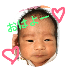 Hayatoya