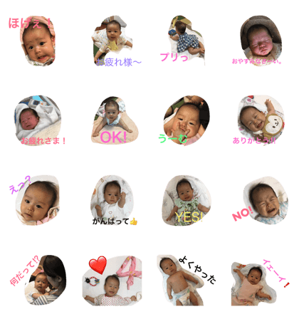 A's Stanp No.1 A's Stanp No.1