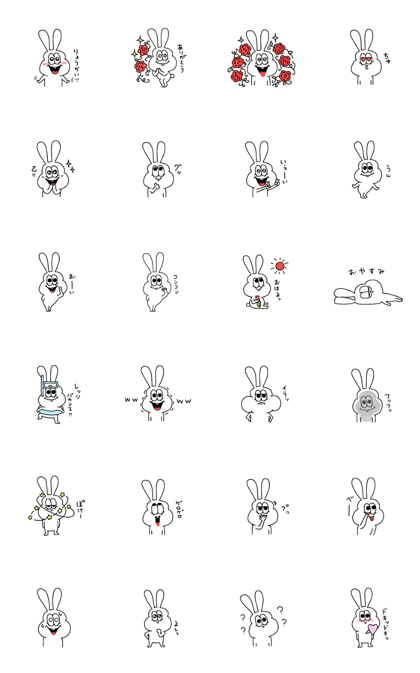 Special edition of thick rabbit Special edition of thick rabbit