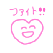 NIKOsticker NIKOsticker