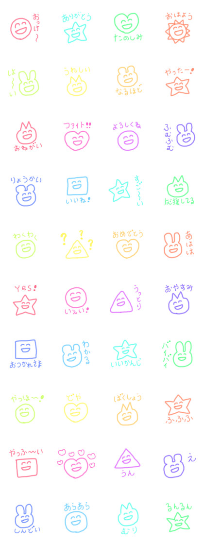 NIKOsticker NIKOsticker