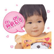 Peya Cute little girl Peya Cute little girl