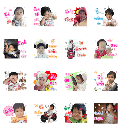 Peya Cute little girl Peya Cute little girl