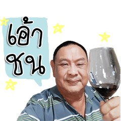 Khun Tu v2