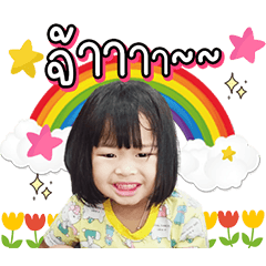 Joy7 Joy7 V.1