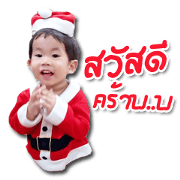 August Naughty August Naughty