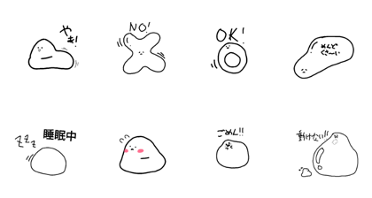 cut motimoti cut motimoti