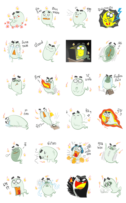 Crazy spirit Crazy spirit