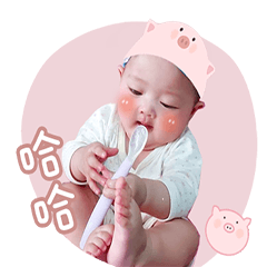 吖芸寶貝初登場