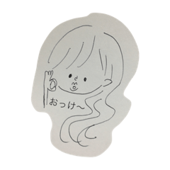 Riyuchan.