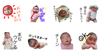 miatanstump.famonly miatanstump.famonly