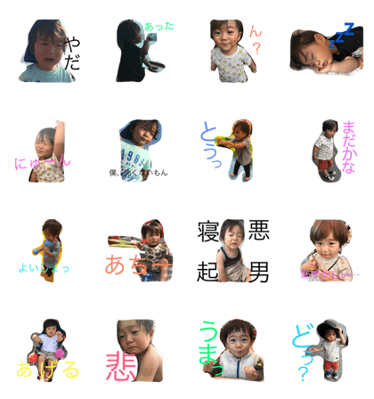 yuma's stump yuma's stump