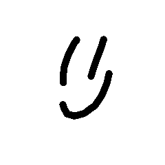 rinsana