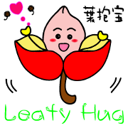 Leafy Hug