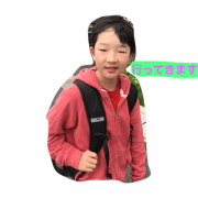 KOJIMA brother's with mam