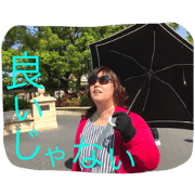 kudoke sticker vol.1