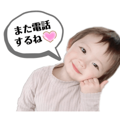 Risa_20210420132047