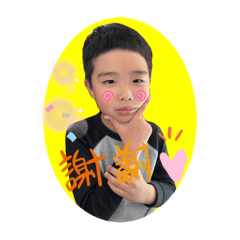 小黑仔日常