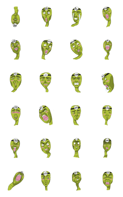 green worm gangster green worm gangster