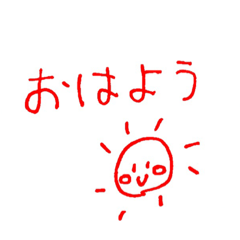 Daily life's stamp