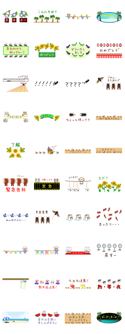 Separator line 3 Separator line 3