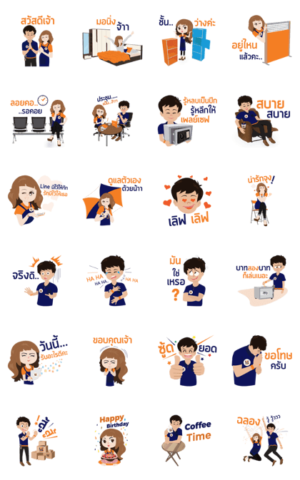 Smart Team2work Smart Team2work