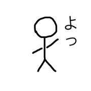 Daily life of Mr. stick man