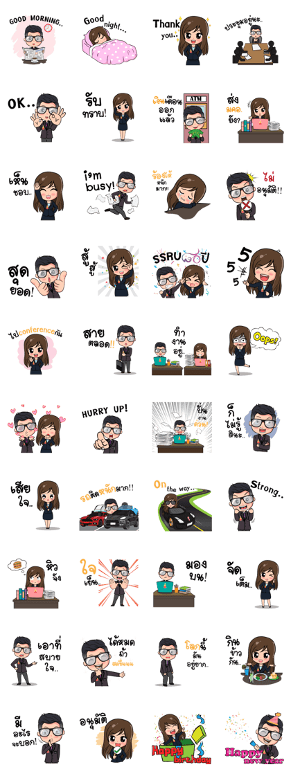 Teacher SSRU Teacher SSRU