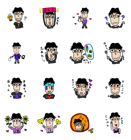 wotaku sticker Part3