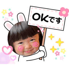 Alice_20210420142642